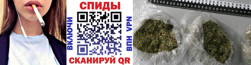 Бутират бутик  Рыльск 