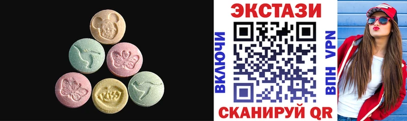 сколько стоит  Рыльск  ЭКСТАЗИ louis Vuitton 