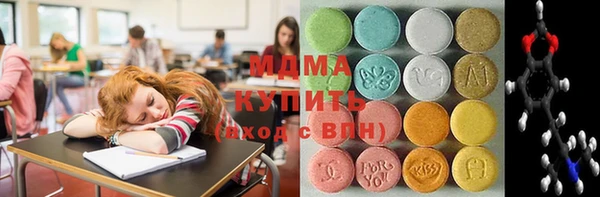 не бодяженный Абинск