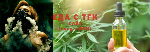 прущий лед Абдулино