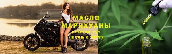 прущий лед Абдулино