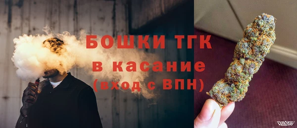 не бодяженный Абинск