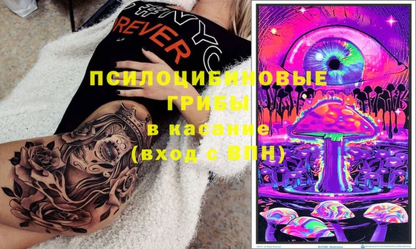 MDMA Premium VHQ Абаза