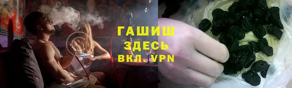 прущий лед Абдулино