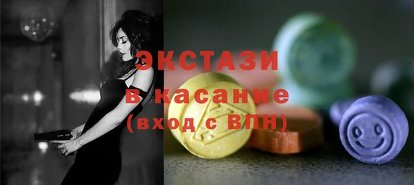 не бодяженный Абинск