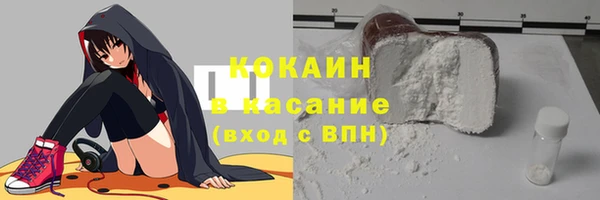 jwh Алексин
