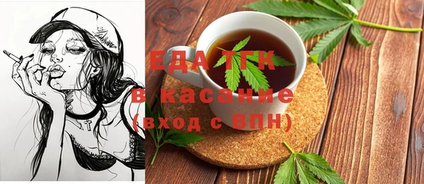 не бодяженный Абинск