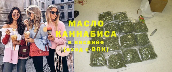 не бодяженный Абинск