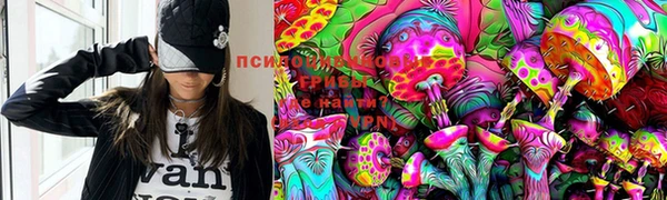 MDMA Premium VHQ Абаза