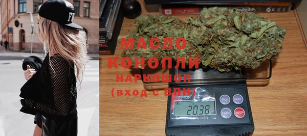 MDMA Premium VHQ Абаза