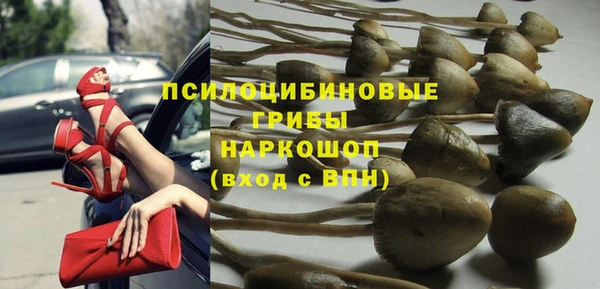 MDMA Premium VHQ Абаза
