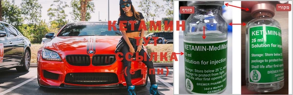 MDMA Premium VHQ Абаза