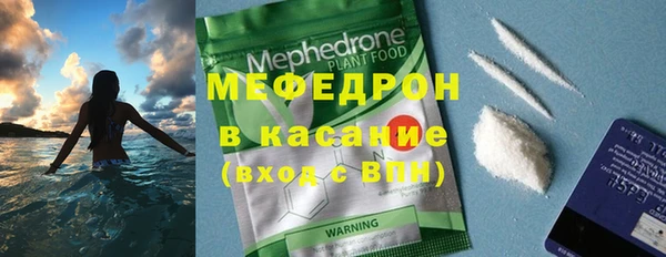 не бодяженный Абинск