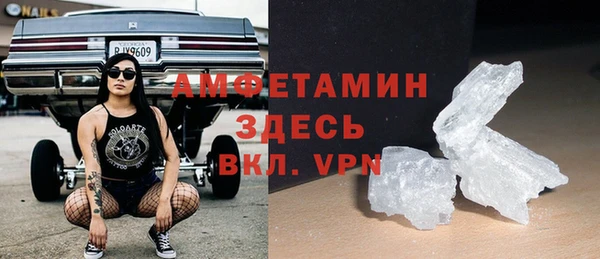 не бодяженный Абинск