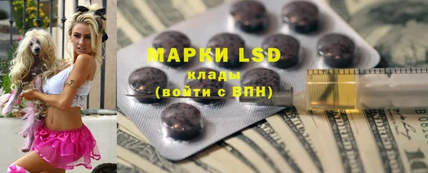 MDMA Premium VHQ Абаза