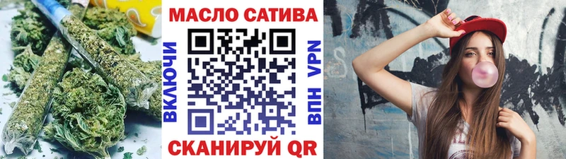 KRAKEN сайт Рыльск Дистиллят ТГК Wax